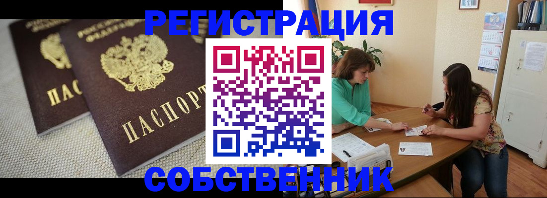 форма 3 в Салавате